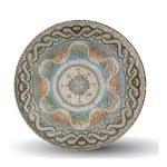 *DISCONTINUED - IPEK - TOLEDO SELEST MOSAIC PORCELAIN DESSERT PLATE 20 CM