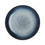 DENBY - HALO XL NESTING BOWL 24 CM x 5.5 CM / 1.5 LT - Image 2