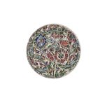 *DISCONTINUED - IPEK - TOLEDO STUDIO DESSERT PLATE 20 CM PORCELAIN