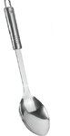 MTX - SERVING SPOON IMPERIAL