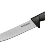 SAMURA - SULTAN SLICER PICHAK LONG 23 CM 59 HRC / SUP-0045