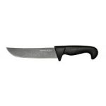 SAMURA - SULTAN STONEWASH CHEFS KNIFE 17CM - SUP-0085B