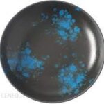 FINE DINE - FLORA FLAT PLATE 26 CM *Chipping Guarantee