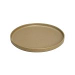 *DISCONTINUED - ESPIEL - STEP PRESENTATION MAT GOLD/BIEGE PLATE 26 CM