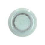 TOGNANA - ATOLLO ROUND COUPE PLATE 31 CM