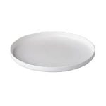 *DISCONTINUED - STYLE - Q FINE CHINA WHITE DEEP PLATE 25.5 CM