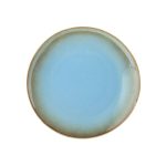 *DISCONTINUED - UTOPIA - LAGOON PLATE 24.5 CM