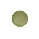 IREA - BELLA EARTH KEOPS DEEP PLATE 17 CM / 520 ML