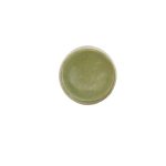 IREA - BELLA EARTH PRESENTATION BOWL 15 CM / 200 ML