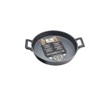 HIT - CAST IRON ROUND DISH 20 x 3 CM