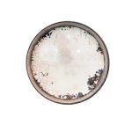 RINART - VEGA TOLEDO BOWL 26 CM