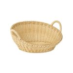 WAS - WEAVER PRO BASKET ROUND WITH HANDLES 42 x 18.5 CM LIGHT BEIGE