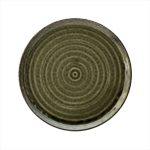 *DISCONTINUED - UTOPIA - FUTADA PLATE 28 CM