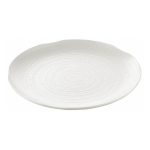 *DISCONTINUED - TC - MELAMINE ROUND PEBBLED TRAY WHITE 56 CM
