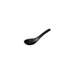 BNOV - MELAMINE SERVING SPOON BLACK 13.3 x 4.2 CM