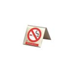 NOV - NO SMOKING SIGN ST/ST 6 x 6 CM