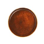 CV - ELIPSE GAIA STEP PLATE 27 CM