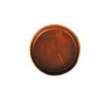 CV - ELIPSE GAIA BOWL 19 CM