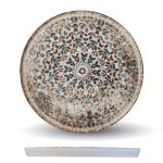 *DISCONTINUED - IPEK - TOLEDO AZTEC NATURAL PLATE 24 CM PORCELAIN - Image 2