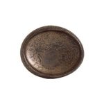 IREA - GORDION BRONZE PRESENTATION OVAL PLATE 18 x 15 CM MIDAS - Image 2