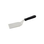 ILSA - RIGID LASAGNE TURNER WITH BLACK HANDLE 17 CM