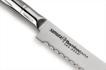 SAMURA - BAMBOO BREAD KNIFE 20 CM 59 HRC SBA-0055 - Image 4