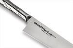 SAMURA - BAMBOO CHEFS KNIFE 20 CM 59 HRC SBA-0085 - Image 4