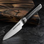 SAMURA - DAMASCUS PARING KNIFE 9 CM 61 HRC SD-0010 - Image 2