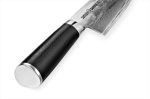 SAMURA - DAMASCUS CHEFS KNIFE 20 CM 61 HRC SD-0085 - Image 3