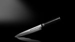 SAMURA - DAMASCUS UTILITY KNIFE 15 CM 61 HRC SD-0023 - Image 8
