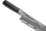 SAMURA - DAMASCUS CHEFS KNIFE 24 CM 61 HRC SD-0087 - Image 4
