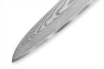SAMURA - DAMASCUS CHEFS KNIFE 24 CM 61 HRC SD-0087 - Image 6