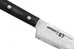 SAMURA - DAMASCUS 67 UTILITY KNIFE 15 CM 61 HRC SD67-0023M - Image 4