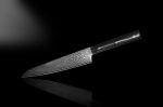 SAMURA - DAMASCUS 67 UTILITY KNIFE 15 CM 61 HRC SD67-0023M - Image 9
