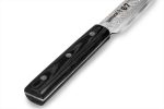 SAMURA - DAMASCUS 67 SLICING TANTO KNIFE 23 CM 61 HRC SD67-0046MT - Image 3
