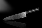 SAMURA - DAMASCUS 67 CHEFS KNIFE 21 CM 61 HRC SD67-0085M - Image 7