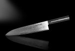 SAMURA - DAMASCUS 67 CHEFS KNIFE 24 CM 61 HRC SD67-0087M - Image 2