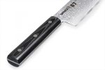 SAMURA - DAMASCUS 67 CHEFS KNIFE 24 CM 61 HRC SD67-0087M - Image 3