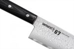 SAMURA - DAMASCUS 67 CHEFS KNIFE 24 CM 61 HRC SD67-0087M - Image 4