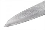 SAMURA - DAMASCUS 67 CHEFS KNIFE 24 CM 61 HRC SD67-0087M - Image 6