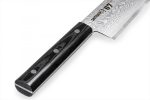 SAMURA - DAMASCUS 67 SANTOKU KNIFE 17.5 CM 61 HRC SD67-0094M - Image 3