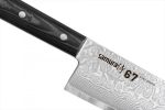 SAMURA - DAMASCUS 67 SANTOKU KNIFE 17.5 CM 61 HRC SD67-0094M - Image 4
