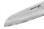 SAMURA - DAMASCUS 67 SANTOKU KNIFE 17.5 CM 61 HRC SD67-0094M - Image 6