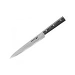 SAMURA - DAMASCUS 67 SLICING KNIFE 19.5 CM 61 HRC SD67-0045M