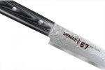 SAMURA - DAMASCUS 67 SLICING KNIFE 19.5 CM 61 HRC SD67-0045M - Image 4