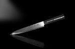SAMURA - DAMASCUS 67 SLICING KNIFE 19.5 CM 61 HRC SD67-0045M - Image 8