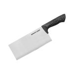 SAMURA - ARNY ASIAN CHEFS KNIFE 21 CM 59 HRC SNY-0040