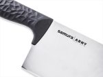 SAMURA - ARNY ASIAN CHEFS KNIFE 21 CM 59 HRC SNY-0040 - Image 4