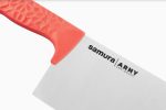 SAMURA - ARNY ASIAN CHEFS KNIFE LIVING CORAL HANDLE 21 CM 59 HRC SNY-0040BC - Image 2