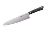 SAMURA - HARAKIRI SUPER SET OF 8 PCS SHR-0280B - Image 9